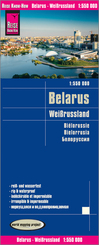 Reise Know-How Landkarte Belarus / Weißrussland (1:550.000); Bielorussie / Bielorrusia