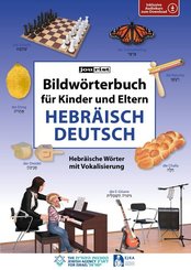 Bildwörterbuch für Kinder und Eltern Hebräisch-Deutsch