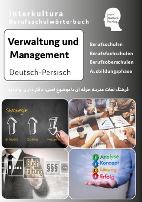 Interkultura Berufsschulwörterbuch für Verwaltung und Management