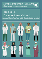 Interkultura Studienwörterbuch für Medizin