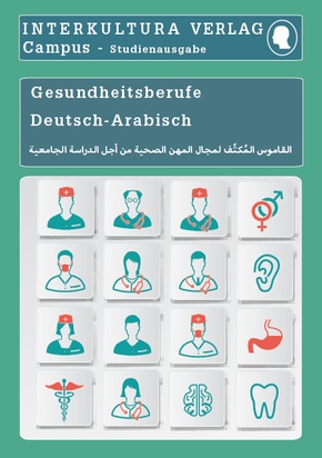Interkultura Studienwörterbuch für Gesundheitsberufe
