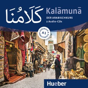 Kalamuna A1, 2 Audio-CD