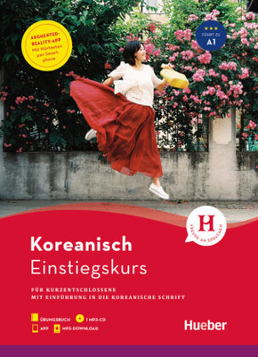 Einstiegskurs Koreanisch, m. 1 Buch, m. 1 Audio