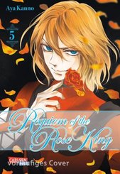 Requiem of the Rose King - .5