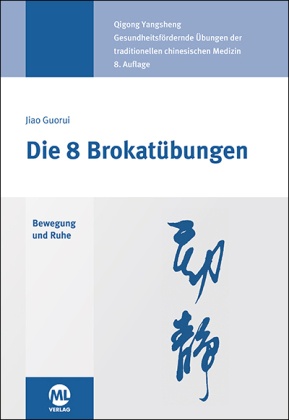 Die 8 Brokatübungen