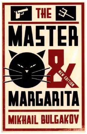 The Master & Margarita