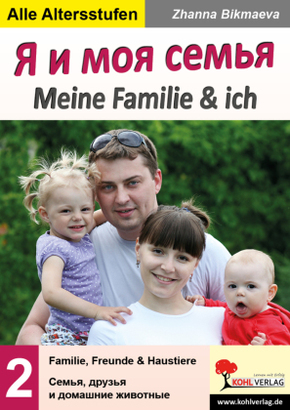 Meine Familie und ich - _ _ ___ _____