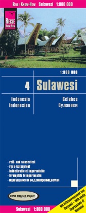 Reise Know-How Landkarte Sulawesi (1:800.000) - Indonesien 4. Célebes -