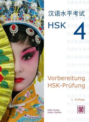 Vorbereitung HSK-Prüfung, m. MP3-Audio-CD