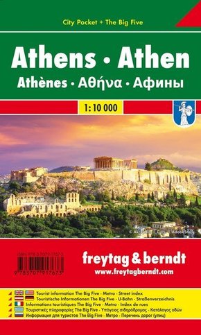 Freytag & Berndt Athen, Stadtplan 1:10.000. Athens / Athènes -