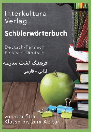 Interkultura Schülerwörterbuch Deutsch-Persisch