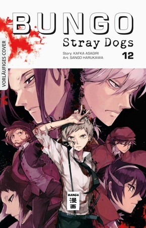 Bungo Stray Dogs. Bd.12 - Bd.12