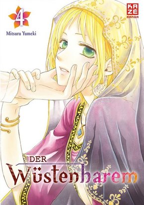 Der Wüstenharem - Bd.4