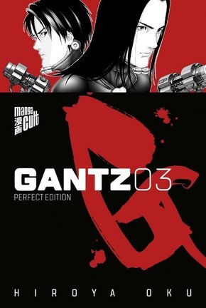 GANTZ - Perfect Edition 3 - .3