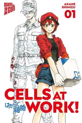 Cells at Work! - .1