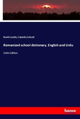 Romanized school dictionary, English and Urdu
