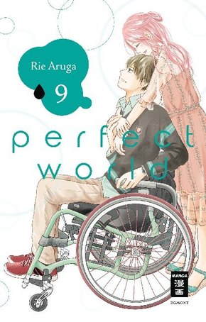 Perfect World - .9