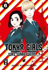 Tokyo Girls - .6