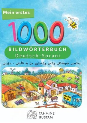 Interkultura Meine ersten 1000 Wörter Bildwörterbuch Deutsch-Sorani