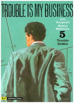 Trouble is my Business - Trouble Bubble