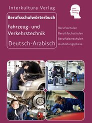 Interkultura Berufsschulwörterbuch für Fahrzeug- und Verkehrstechnik