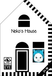 Neko's House