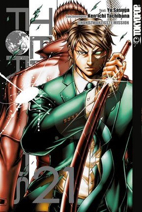 Terra Formars - Bd.21