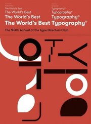The World's Best Typography - Vol.40