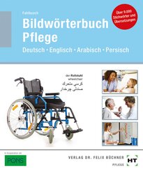 eBook inside: Buch und eBook Bildwörterbuch Pflege, m. 1 Buch, m. 1 Online-Zugang