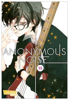 Anonymous Noise 15 - Bd.15