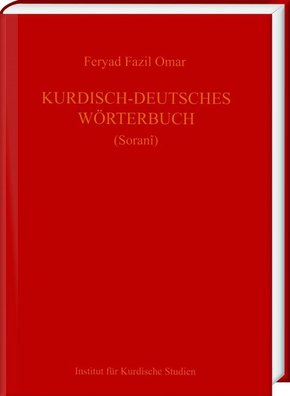 Kurdisch-Deutsches Wörterbuch (Sorani)