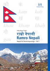 Ramro Nepali - Tl.1