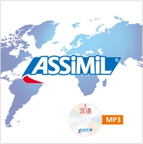 Assimil Chinesisch ohne Mühe: Tonaufnahmen zum Sprachkurs, Audio-CD, MP3