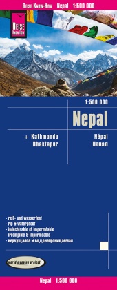 Reise Know-How Landkarte Nepal (1:500.000)