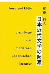 Ursprünge der modernen japanischen Literatur