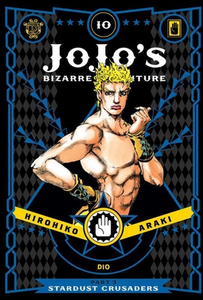 JoJo's Bizarre Adventure Part 3 Stardust Crusaders - Vol.10