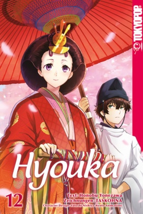 Hyouka - Bd.12