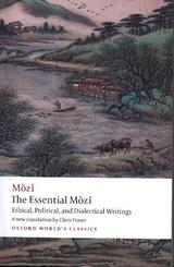 The Essential Mòz_