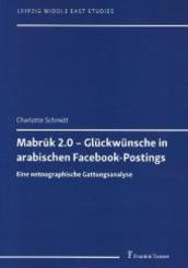 Mabruk 2.0 - Glückwünsche in arabischen Facebook-Postings