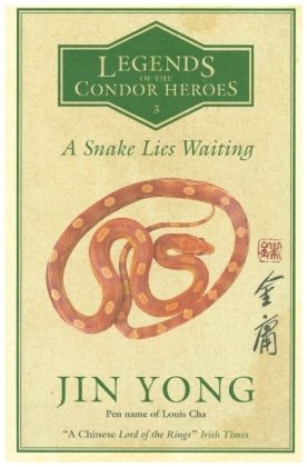 A Snake Lies Waiting