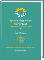 Russisch-Deutsches Wörterbuch (RDW), 2. Auflage