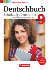 Deutschbuch Gymnasium - Bayern - Neubearbeitung - 9. Jahrgangsstufe Schulaufgabentrainer mit Lösungen