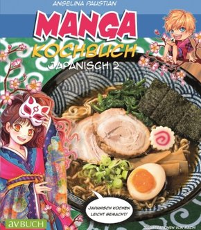 Manga Kochbuch Japanisch - Bd.2