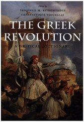 The Greek Revolution - A Critical Dictionary