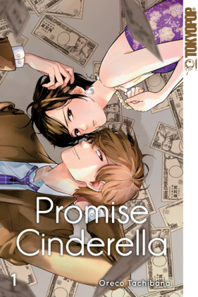 Promise Cinderella - Bd.1