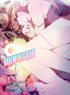 BAKEMONOGATARI (manga) 7 - Vol.7