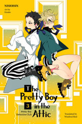 Pretty Boy Detective Club 3 (light novel) - Vol.3