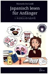 Japanisch lesen für Anfänger