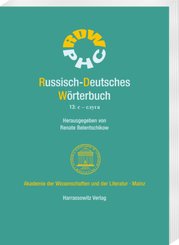 Russisch-Deutsches Wörterbuch  (RDW) - Bd.13