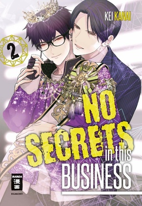 No Secrets in this Business - Bd.2